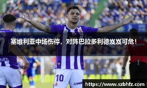 芒果体育官方app下载