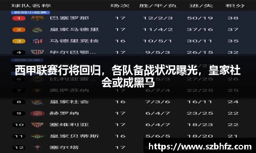 芒果体育官方网站