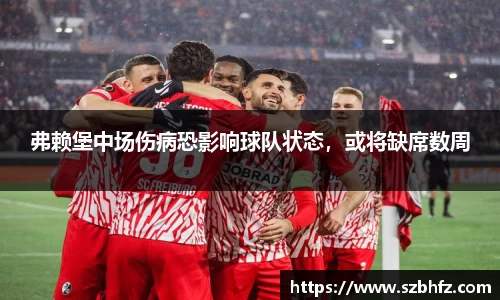 芒果体育官方app下载