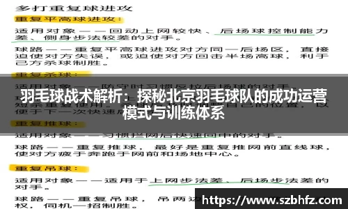 芒果体育