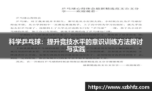 芒果体育官方网站