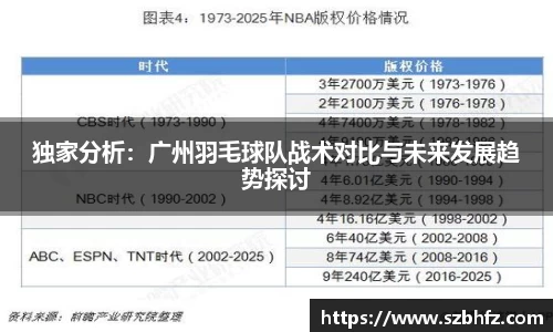 芒果体育官方app下载