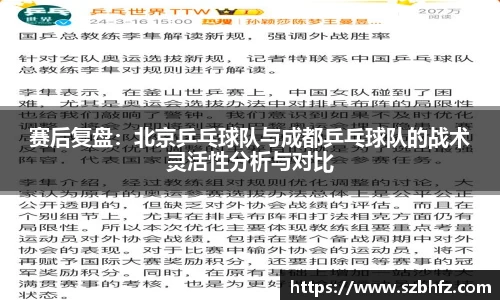 芒果体育