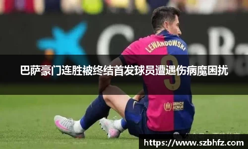 芒果体育官方app下载
