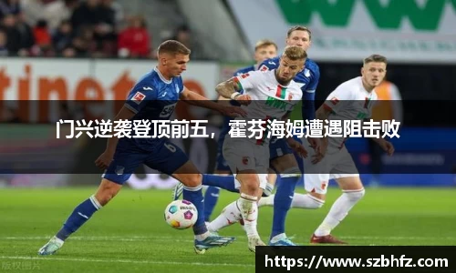 芒果体育官方网站