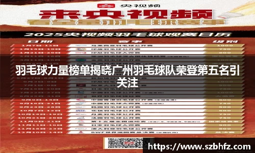 芒果体育官方网站