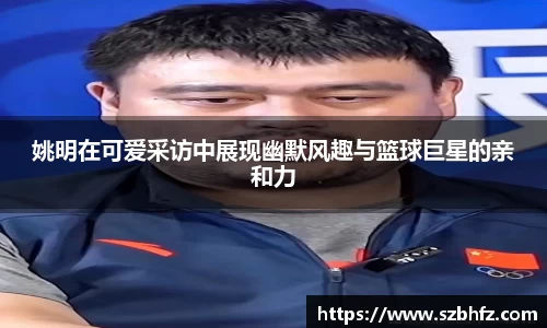 芒果体育登录注册