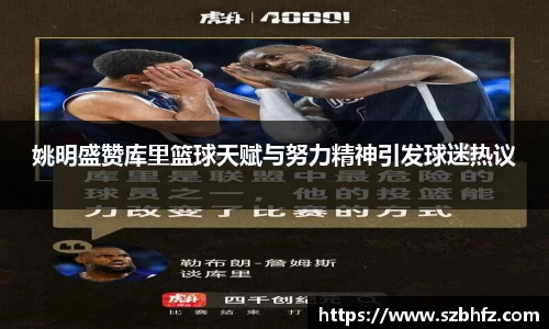 芒果体育官方app下载