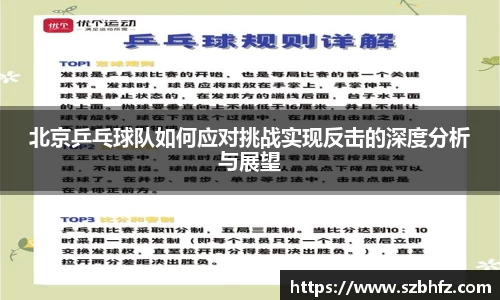 芒果体育官方app下载