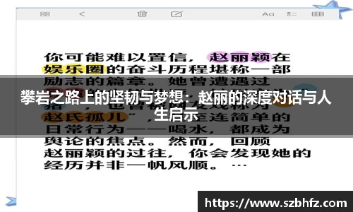 芒果体育
