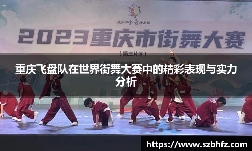 芒果体育官方app下载