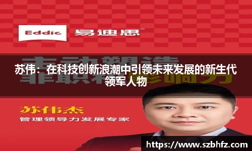 芒果体育官方网站