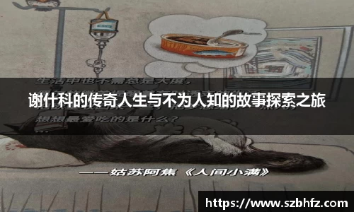 芒果体育官方app下载