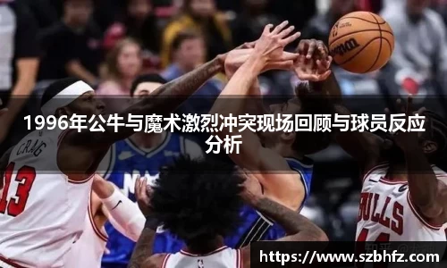 芒果体育官方app下载