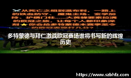 芒果体育