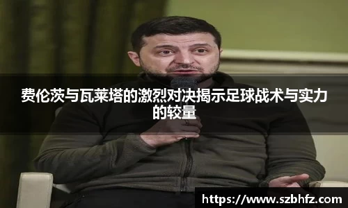芒果体育