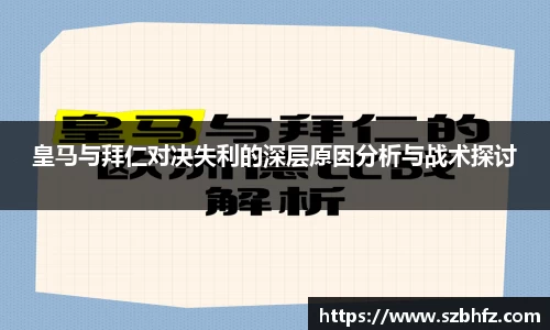 芒果体育官方网站