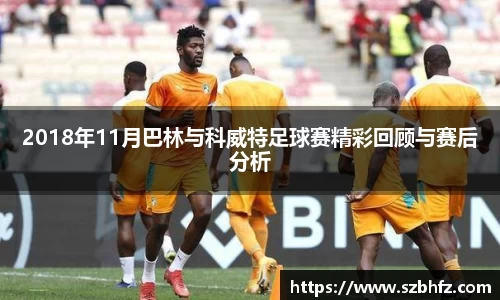芒果体育官方app下载