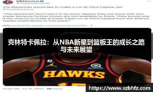 芒果体育官方网站