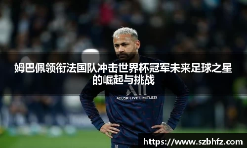 芒果体育登录注册