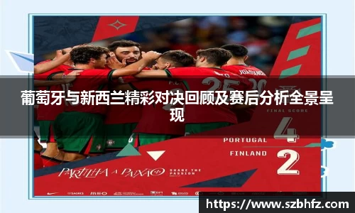 芒果体育官方app下载