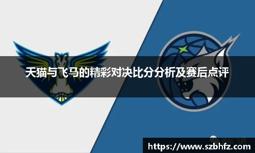 芒果体育官方app下载
