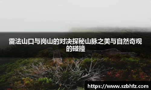 芒果体育登录注册