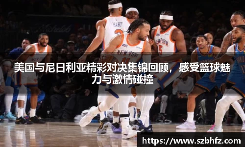 芒果体育官方app下载