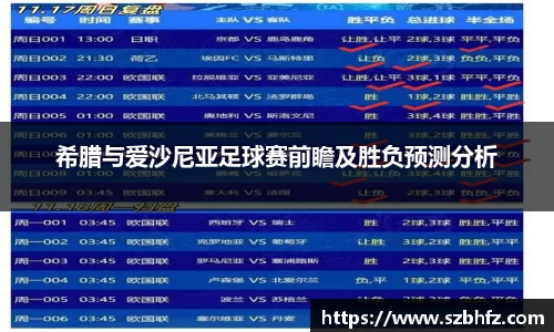 芒果体育官方网站
