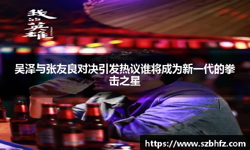 芒果体育官方网站