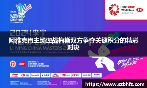 芒果体育官方app下载