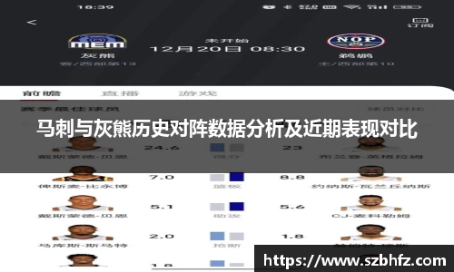 芒果体育官方app下载
