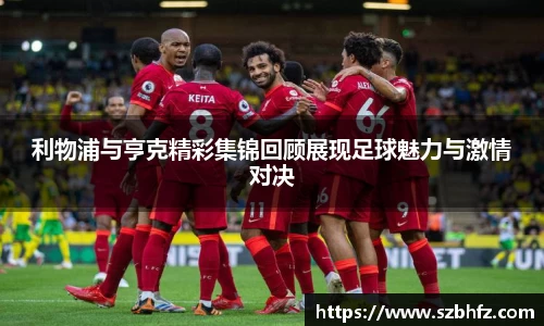 芒果体育官方app下载