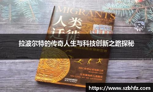 芒果体育官方app下载