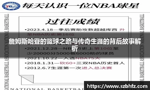 芒果体育官方app下载