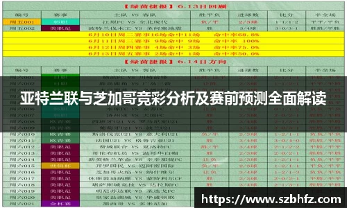 芒果体育官方网站