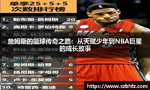 芒果体育官方app下载