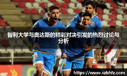 芒果体育官方网站