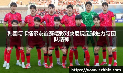 芒果体育登录注册