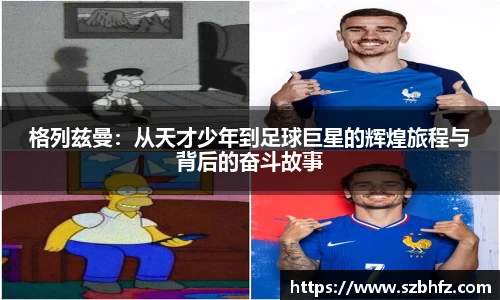 芒果体育官方app下载