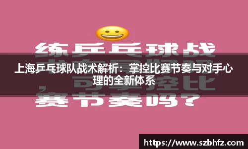 芒果体育