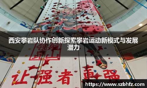 芒果体育官方网站