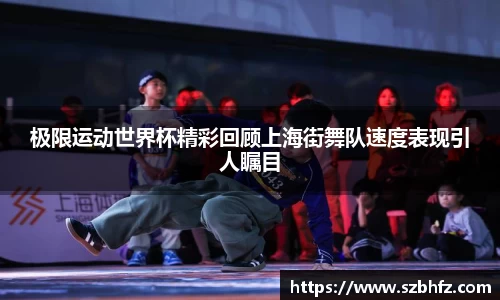 芒果体育