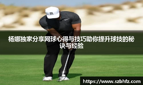 芒果体育官方网站