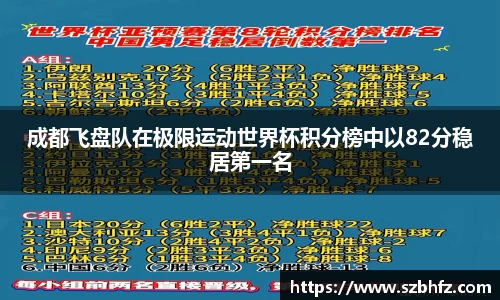 芒果体育官方app下载