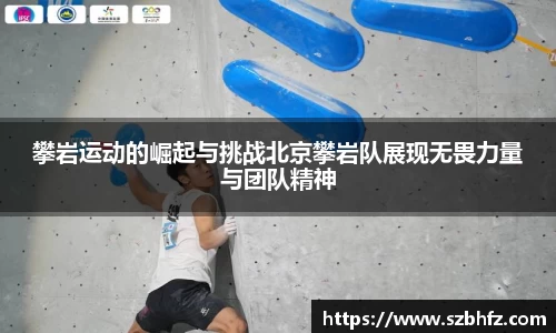 芒果体育