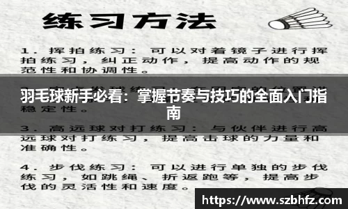 芒果体育登录注册