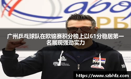 芒果体育登录注册