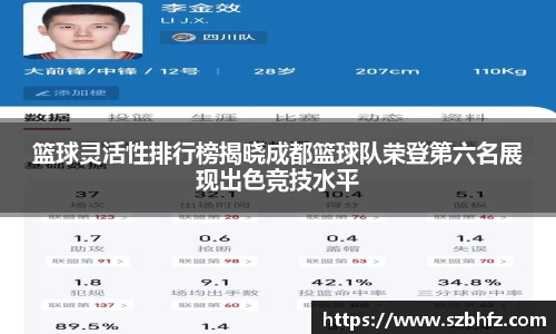 芒果体育官方app下载