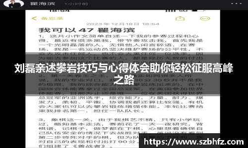 芒果体育